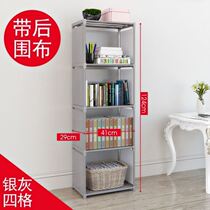 Simple fabric plastic bookshelf storage table student Desktop Storage floor-to-floor cloth bookcase foldable and new