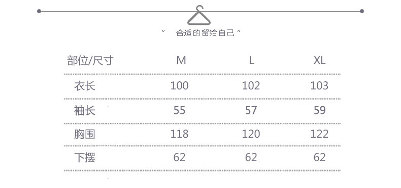 Peignoir jeunesse BYRSP-16204DP - Ref 593220 Image 11