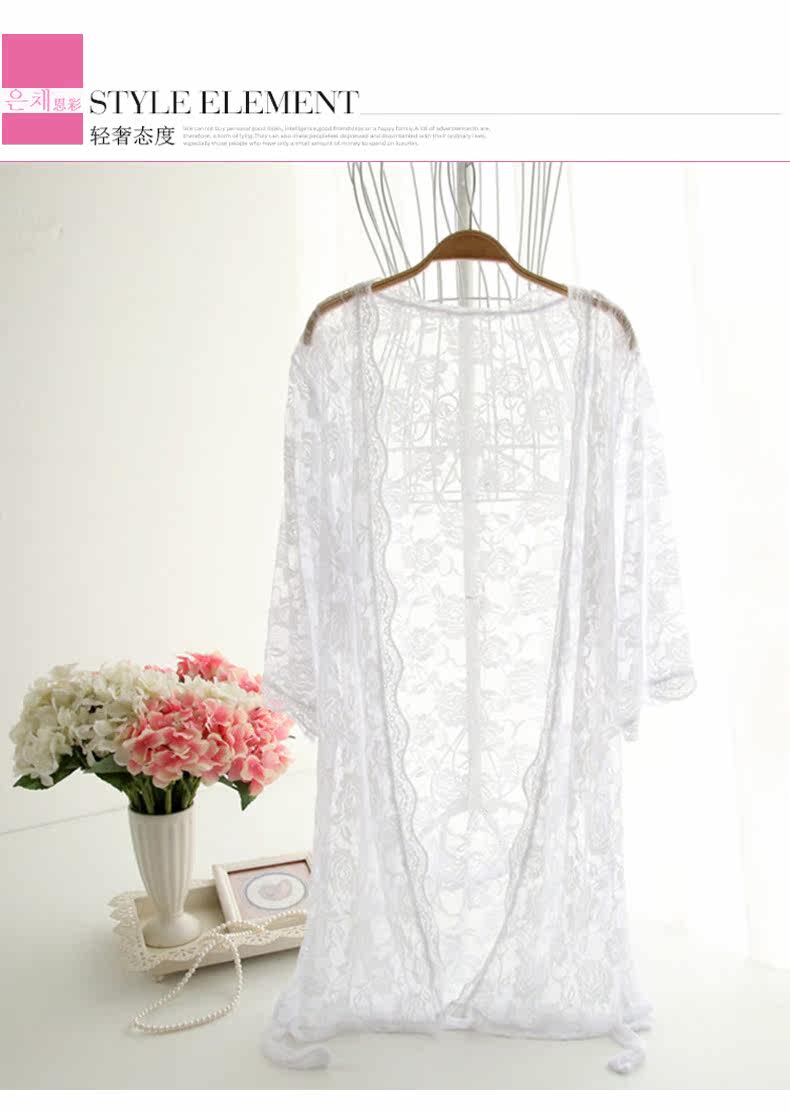 Peignoir jeunesse LCP010 - Ref 589430 Image 9