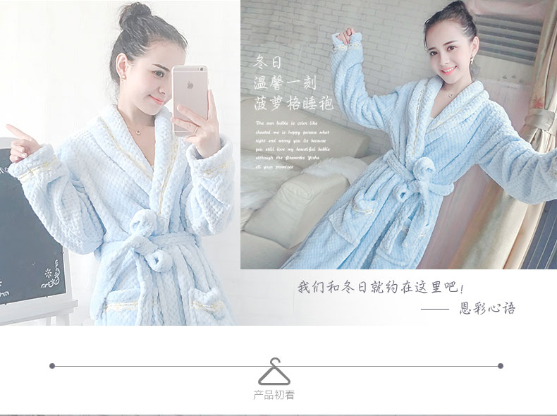 Peignoir jeunesse BNSP001 - Ref 592918 Image 6