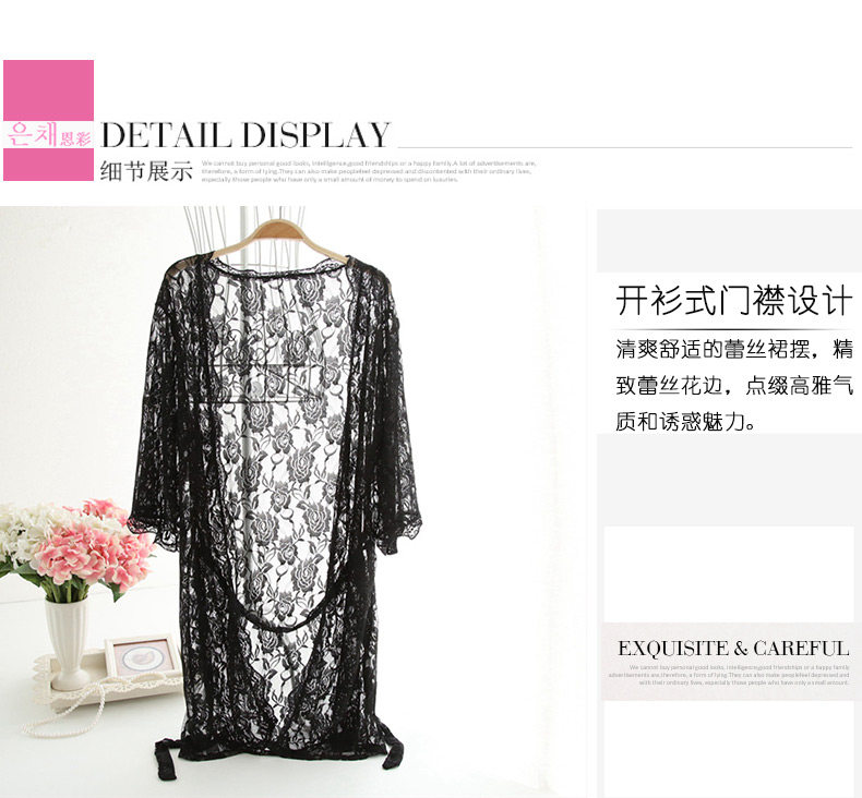 Peignoir jeunesse LCP010 - Ref 589430 Image 18