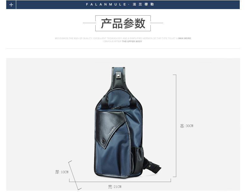 Sac pour homme - Ref 49800 Image 13