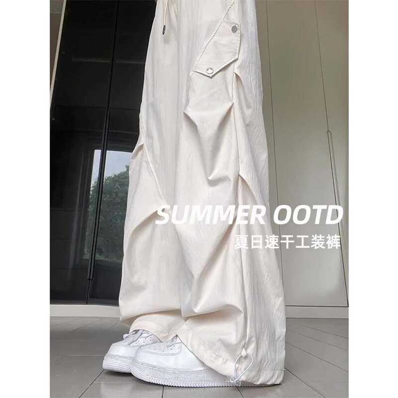 Off-White Work Pants for Women, 2025 New Style, High-Waisted, Loose, Drapey, Slimming, Petite, Quick-Drying, Straight-Leg Sports Pants Off-White Work Pants for Women, 2025 New Style, High-Waisted, Loose, Drapey, Slimming, Petite, Quick-Drying, Straight-Leg Sports Pants