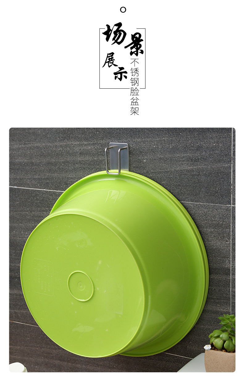不锈钢脸盆架_11.jpg