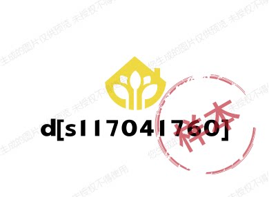 广西理想果苗生态园的LOGO