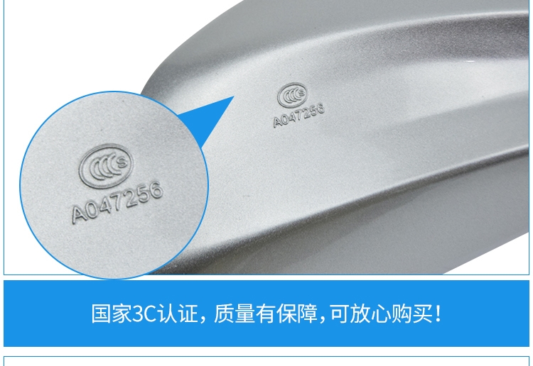 Áp dụng Haojue Silver Superstar Blue Superstar Gương chiếu hậu xe máy Gương chiếu hậu HJ125T-8-11 Phụ kiện gương - Xe máy lại gương gương xe dream thời trang