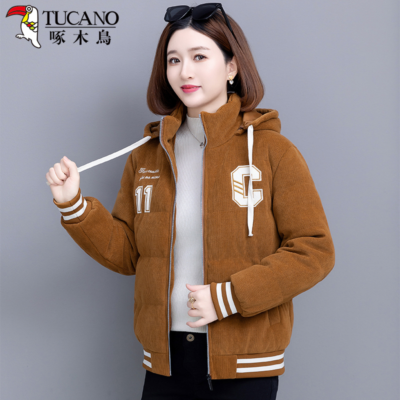 High-End down Cotton Jacket for Women, Short Style, New Winter Model, Warm Cotton Coat, Stylish and Versatile, Thickened Outerwear High-End down Cotton Jacket for Women, Short Style, New Winter Model, Warm Cotton Coat, Stylish and Versatile, Thickened Outerwear
