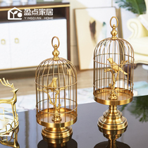 New Chinese birdcage decoration Copper metal gold American TV cabinet decoration porch model room home soft decoration