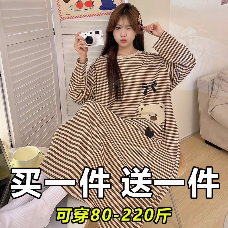 Pure Cotton Long-Sleeved Nightgown for Women, Spring and Autum, Large Size 100kg Sweet Girly Pajamas, Long Style That Can Be Worn Outside as a Dress