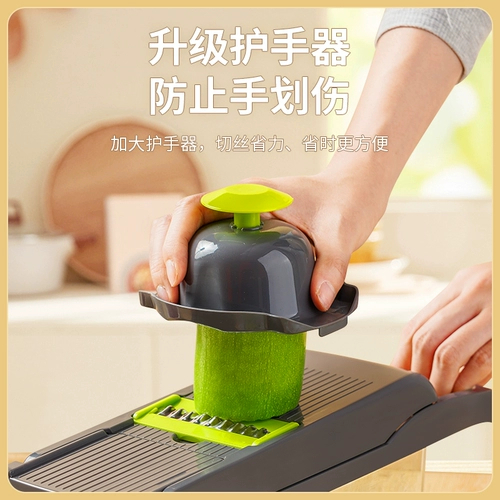 佐优 Многофункциональный овощной артефакт домохозяйственные измельченные нарезанные кубики на кубиках кубики кубики