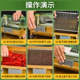 Овощерезка, коммерческая нарезанная зеленая луковица, нарезанный артефакт кольцами перца, просо, пряная ручная многофункциональная овощерезка, ингредиенты нарезанного зеленого лука