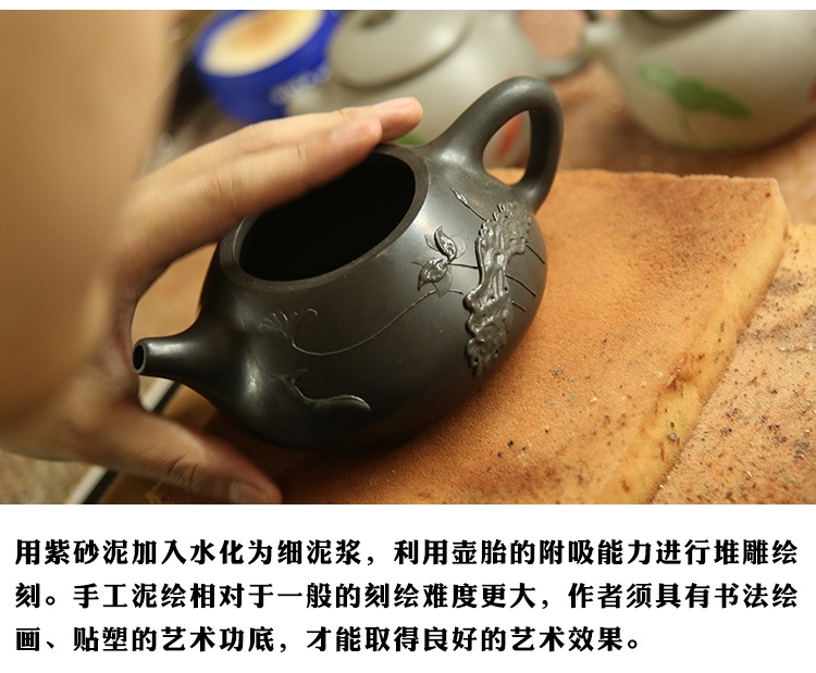 黑朱泥石瓢_15