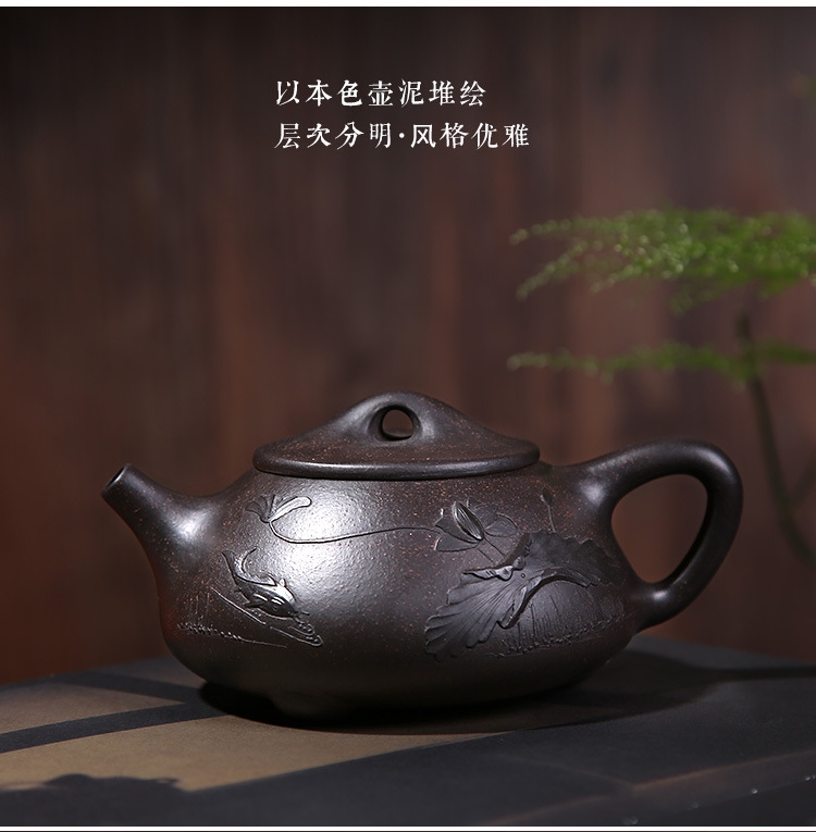 黑朱泥石瓢_24