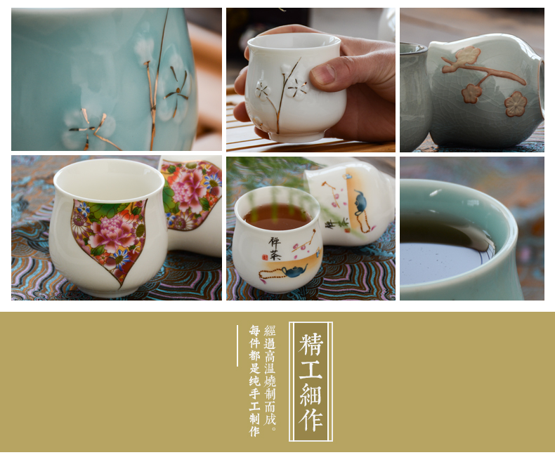 Kung fu tea one cup master cup jingdezhen tea set ceramic cup single glass cup glass ceramic cups