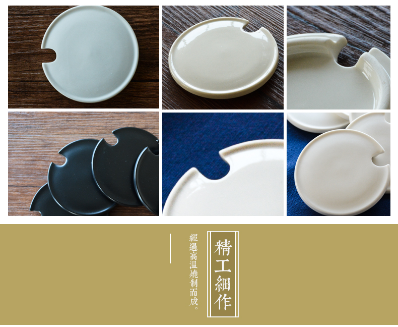 Lid ceramic general design keller cup accessories star cup cover cup, porcelain g cover sheet sells cup Lid