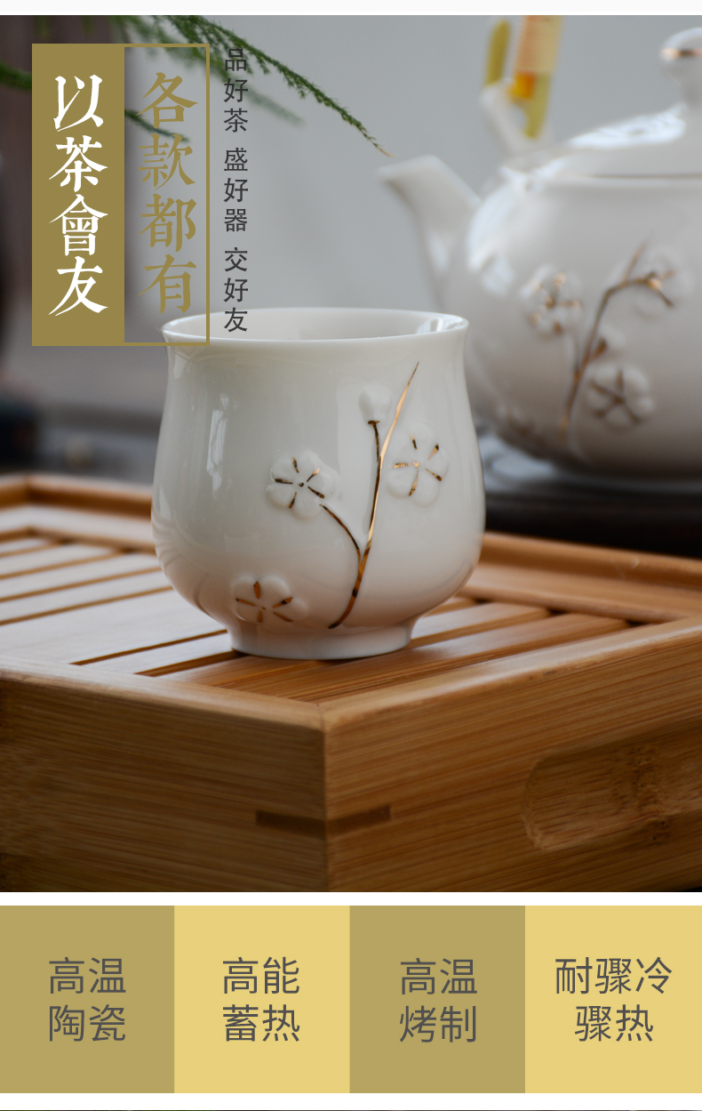 Kung fu tea one cup master cup jingdezhen tea set ceramic cup single glass cup glass ceramic cups