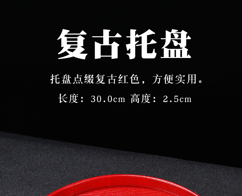 Wedding tea suit household of Chinese style Wedding package ceramic big red tea cup teapot tea tray teapot