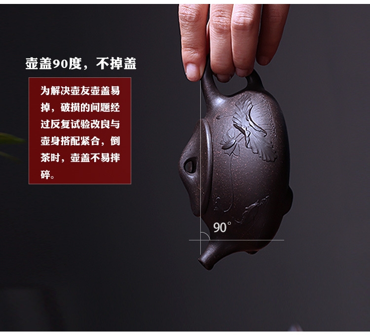 黑朱泥石瓢_21
