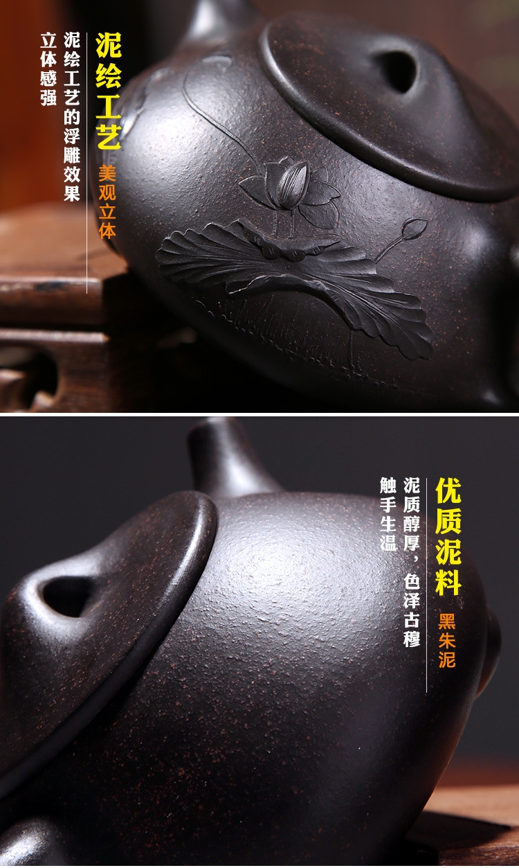 黑朱泥石瓢_32