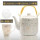 Ấm đun nước gốm gốm ấm đun nước Jingdezhen jug công suất lớn chai nước lạnh nhà nồi đơn đặt - Tách