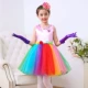 Ngày thiếu nhi Địu trẻ em Váy công chúa đầy màu sắc Cô gái Váy Tutu Mẫu giáo Hợp xướng Màn múa - Trang phục