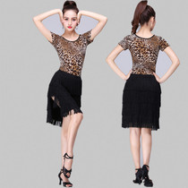 Autumn and winter Latin dance costume female adult New Latin dance skirt tassel skirt dance square dance high waist skirt