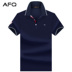 AFQ Mùa Hè của Nam Giới Màu Rắn Mercerized Bông Ngắn Tay Áo T-Shirt Casual Cotton Ve Áo T-Shirt POLO Áo Sơ Mi Kích Thước Lớn Nửa Tay Áo Áo phông ngắn