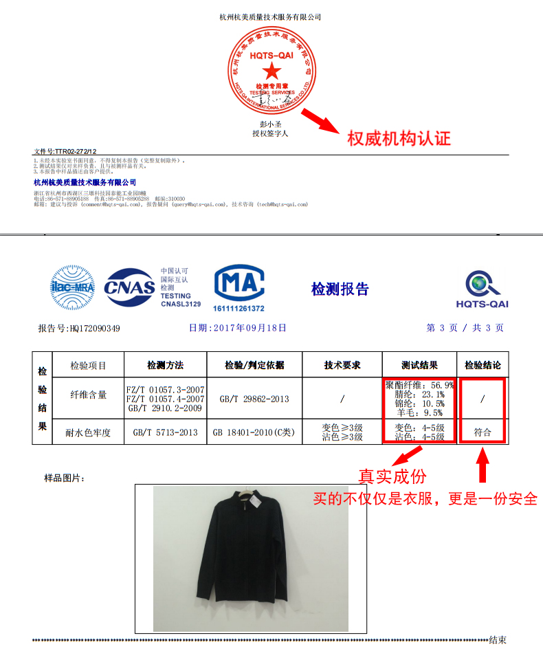 AFQ thương hiệu của nam giới thường dày đan áo len cardigan mùa đông nam cổ áo áo len áo dây kéo áo len nam áo cardigan nam