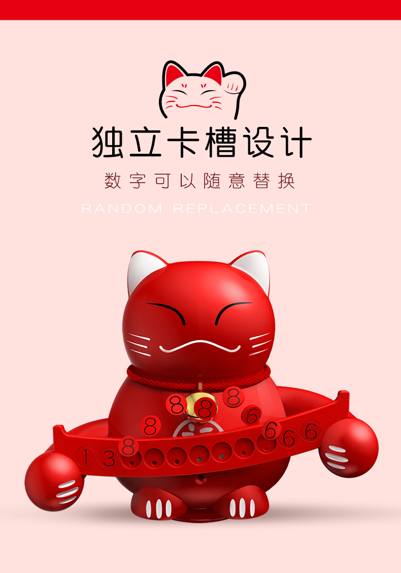Cát Lucky thẻ đậu xe tạm thời di chuyển số xe sở hữu điện thoại xe chuyển hướng xe vá từ sắt nam châm với một cá tính từ và đa chức năng xe hút sự ủng hộ tách kệ sáng tạo - Phụ kiện điện thoại trong ô tô giá treo điện thoại