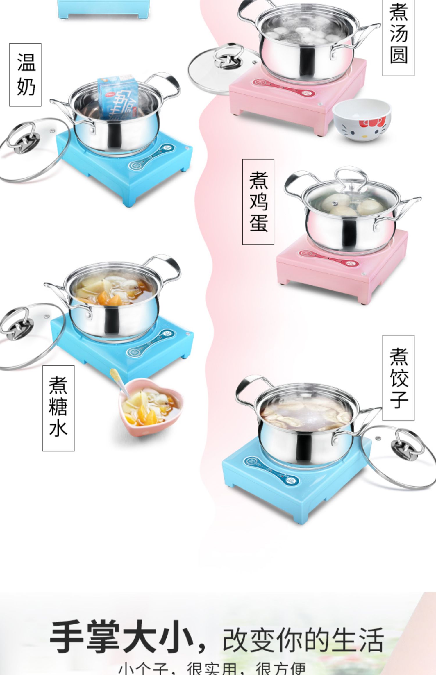 Chigo / Chigo NL-C05F1 nồi điện mini nồi lẩu nhỏ nhà trọ ký túc xá sinh viên - Bếp cảm ứng bếp hồng ngoại và bếp từ