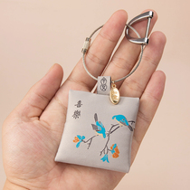 Happy four bag keychain pendant creative personality car chain wire rope key ring ring hanging ornaments