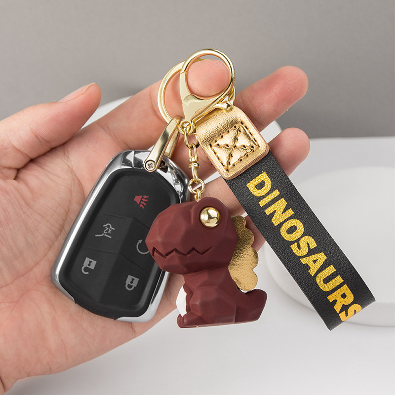 Nordic style cartoon dinosaur keychain pendant creative personality car chain net celebrity couple a pair of simple pendants
