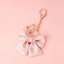 Bow Ribbon Keychain Pendant Creative Personality Silk Scarf Car Chain Keyring Ring Hanging