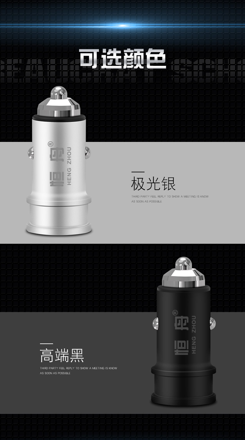 chargeur 4A - Ref 1292496 Image 19