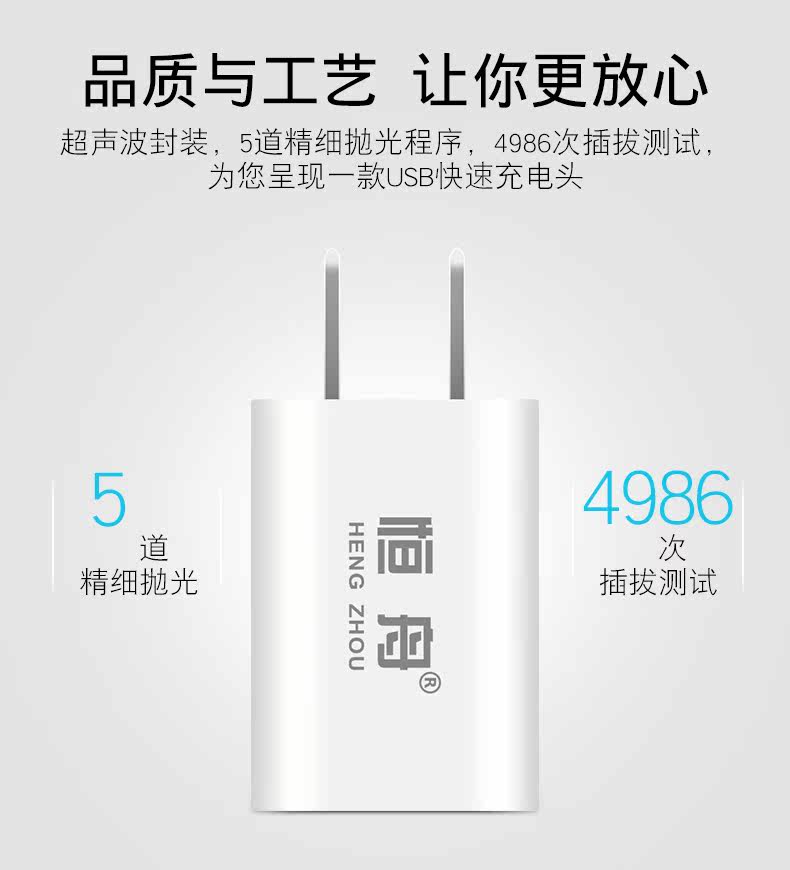 chargeur pour téléphones APPLE APPLE IPHONE6 - Ref 1294201 Image 12