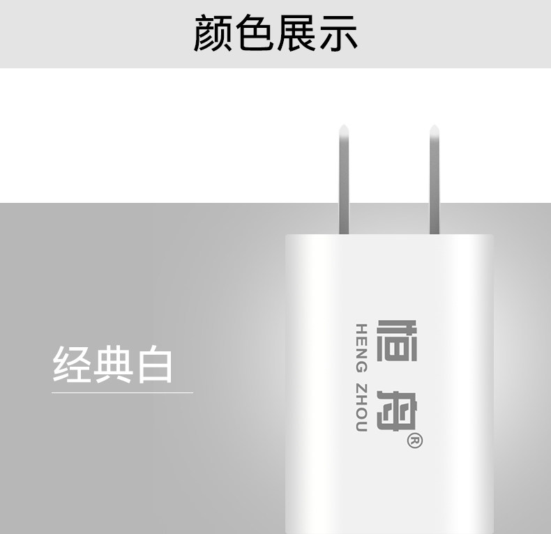 chargeur pour téléphones APPLE APPLE IPHONE6 - Ref 1294201 Image 16