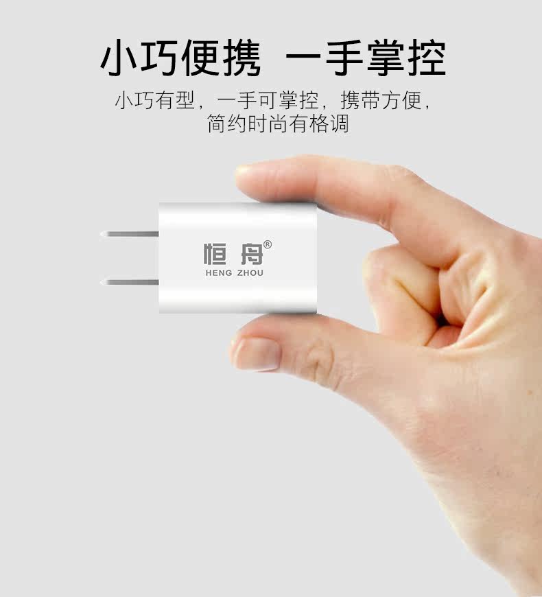 chargeur pour téléphones APPLE APPLE IPHONE6 - Ref 1294201 Image 14