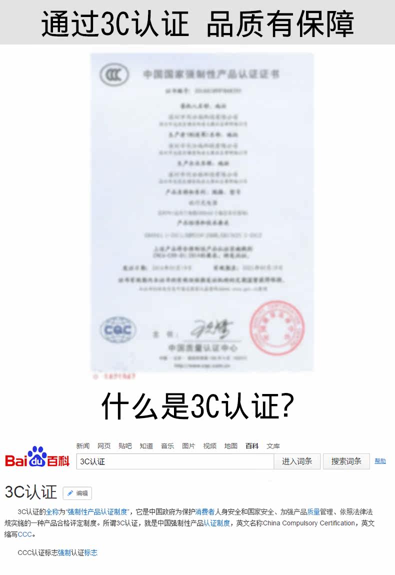 chargeur pour téléphones APPLE APPLE IPHONE6 - Ref 1294201 Image 11