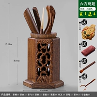 Шесть крыльев/отправить 4