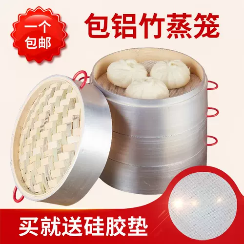 Пароварка, лента для домашнего использования