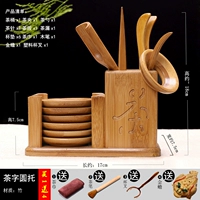 Круглая подушка/отправить 4