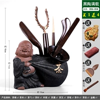 Черный отправить 4