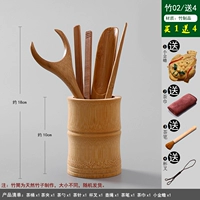 Бамбук 02/отправить 4