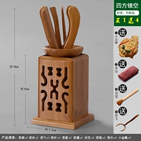 Четыре бамбука/отправить 4