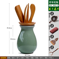 Зеленый подарок 4