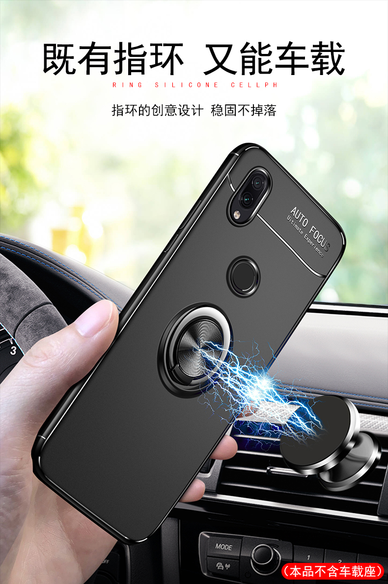 Gạo đỏ Note7 vỏ điện thoại di động kê Note7 vỏ bảo vệ pro silicon vòng siêu mỏng chống rơi vỏ mềm redmi nam và nữ mẫu PRO cá tính sáng tạo mi net đỏ kim cương nhỏ tùy chỉnh phim mới - Nhẫn nhẫn đôi bạc