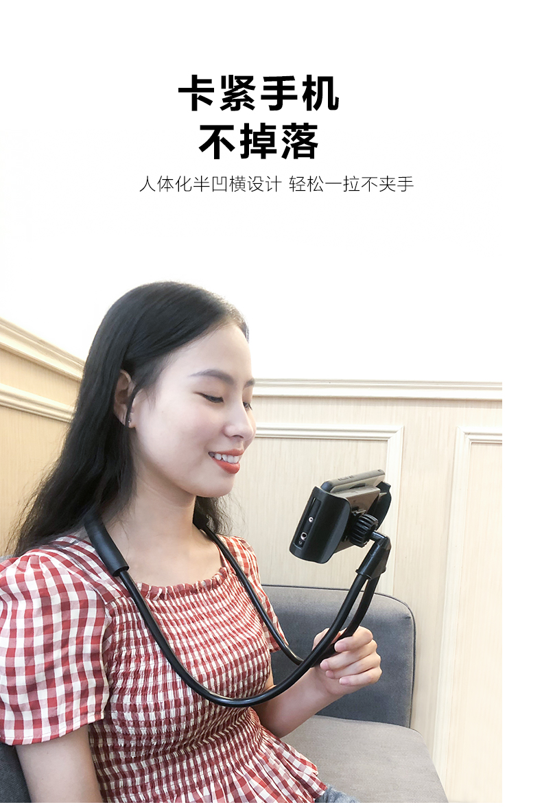 Điện thoại di động Apple lười biếng treo đầu giường treo cổ tự hẹn giờ nữ đa chức năng TV đuổi theo hình ảnh trực tiếp phổ quát mạng rung cổ gắn màu đỏ với máy tính để bàn xoay xoay dài - Phụ kiện điện thoại di động chân máy điện thoại