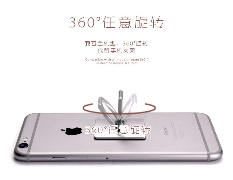 Support téléphone portable - Ref 1357085 Image 13