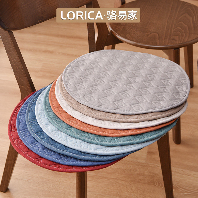 Round Chair Cushion Fart Cushion All Season Universal Office Long Sat Round Stool Mat Student Breathable Dining Chair Seat Cushion