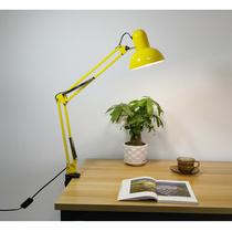 Hui LED long arm folding eye folding workbench lamp clamphead desktop nail embroidery anchor